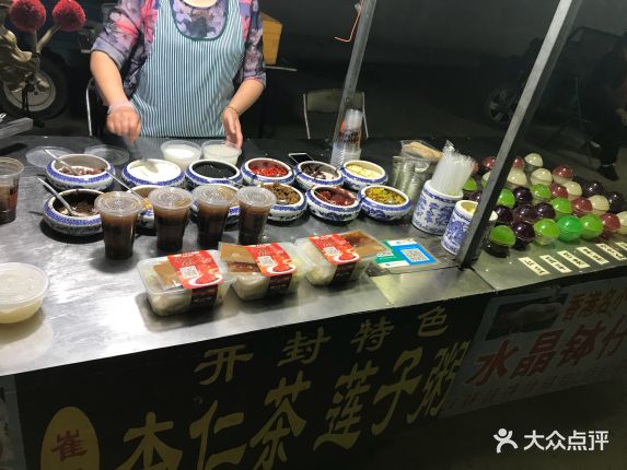 中国十大省份的特色美食原来家乡味都隐藏在不起眼的地方！德信娱乐