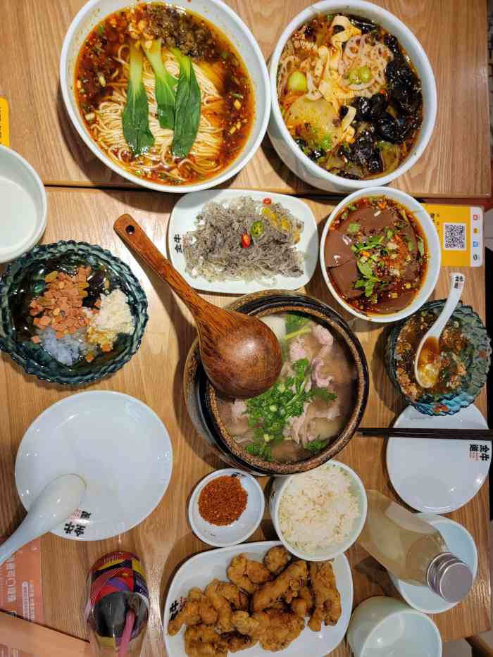 全牛道·川小馆乐山跷脚牛肉(熙悦天街店"开业59套餐,持有了好久了
