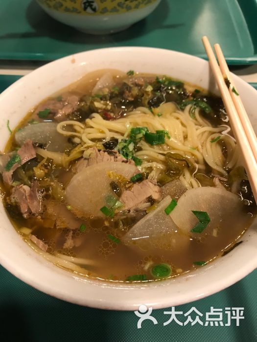 苏氏牛肉面图片 第1张