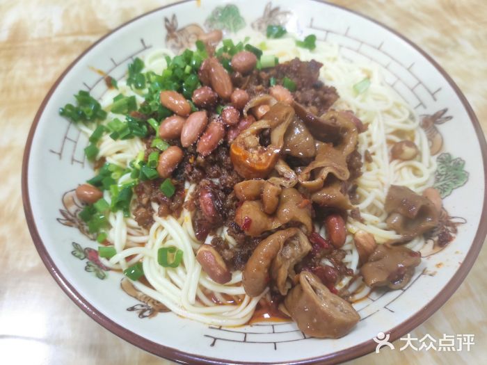 重庆老麻抄手肥肠拌面图片