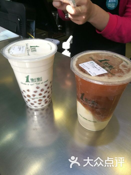 冰淇淋红茶