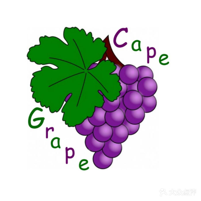 cape grapelogo图片 - 第3张