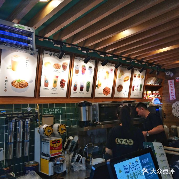 澜记老香港茶点店大堂图片 第44张