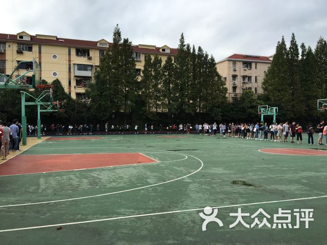 市北初级中学