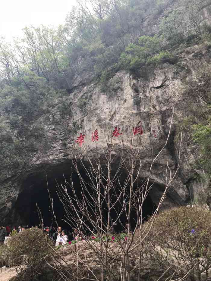 辽宁本溪国家地质公园-"本溪国家地质公园,其实就是及