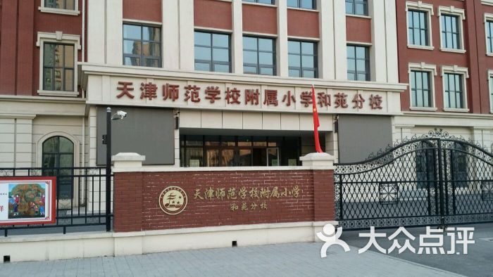 azaarsenal上传的图片