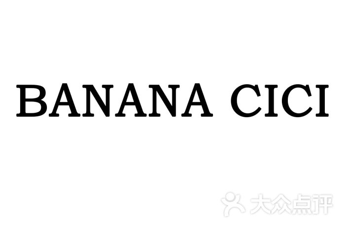 banana cici