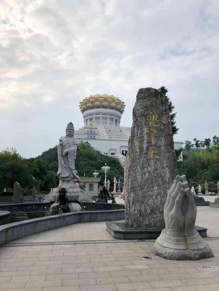 大香林·兜率天景区