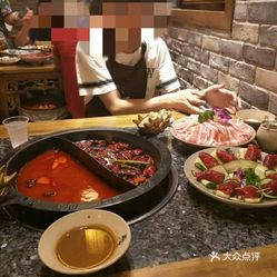 辣府人均