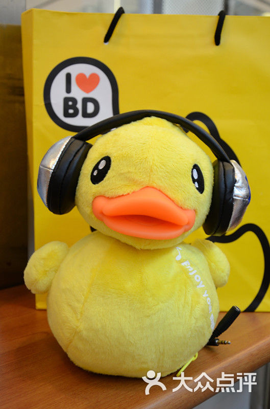 bduck