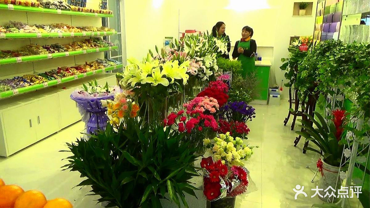 小许鲜花水果超市(东至路店)2013128111383543图片 - 第7张