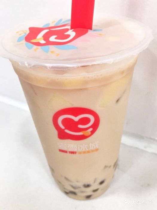 蜜雪冰城(山大南路店)图片 - 第1张
