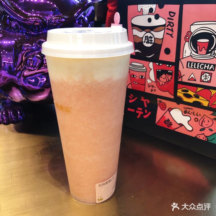 lelecha乐乐茶(西城都荟店)粉桃酪酪图片