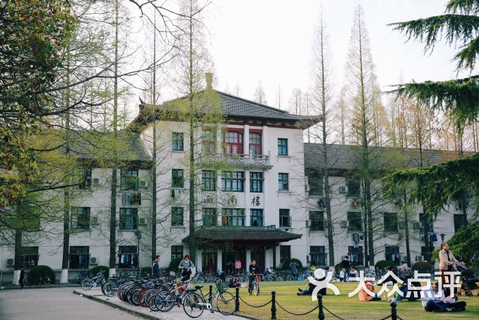 同济大学(四平路校区)图片 - 第7张