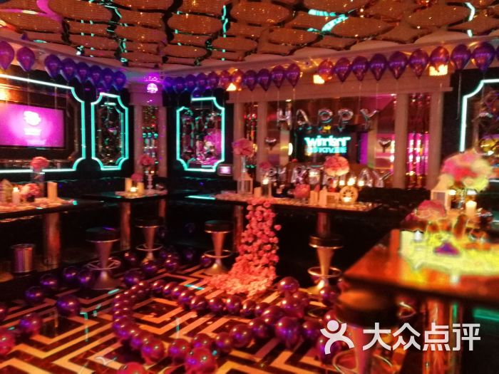 温莎ktv(湖墅店)包房 温莎的私人定制布场图片 - 第4张