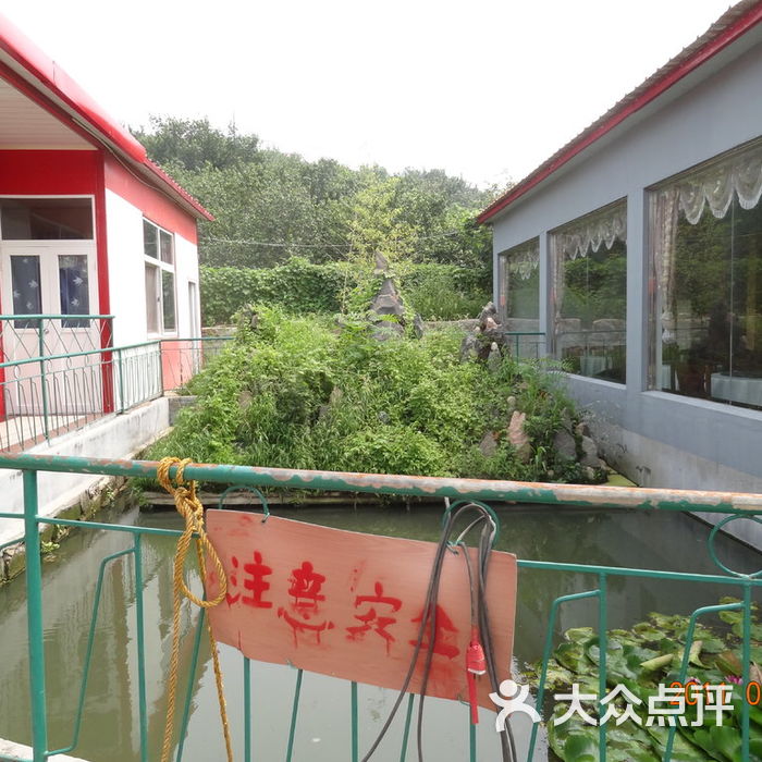 明秀园山庄包房图片-北京海鲜-大众点评网