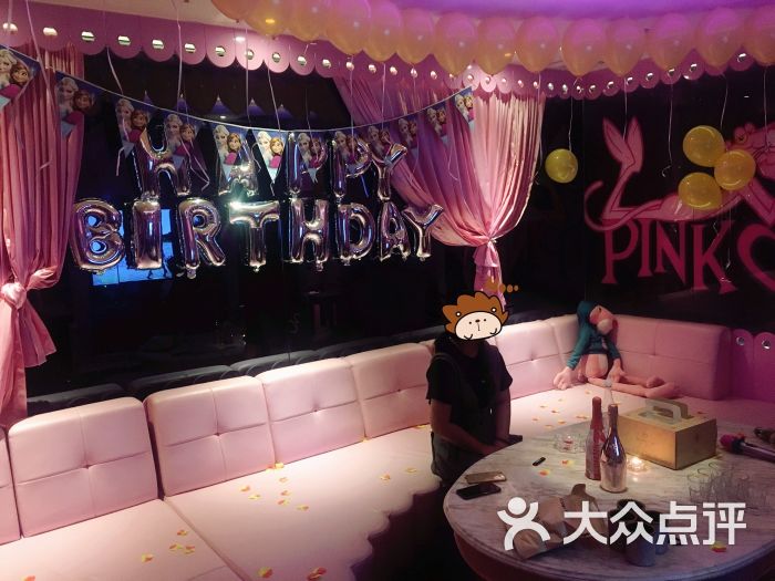 v show主题ktv(粉巷店)-图片-西安k歌-大众点评网