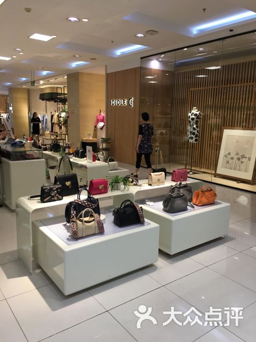 银泰百货(宁波天一店)图片 - 第8张