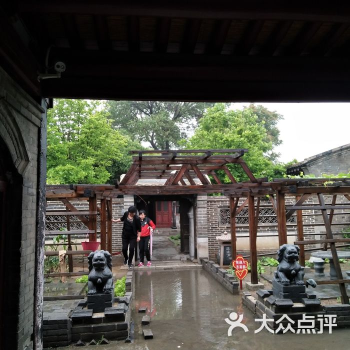 周家住宅-图片-兴城市周边游-大众点评网
