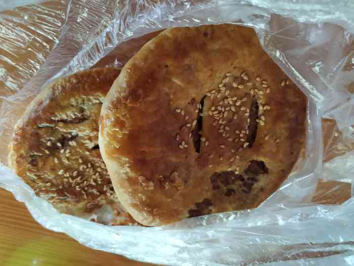 濠头饼铺-"头壳咁大个烧饼～有咸有甜,3蚊一个[调皮.