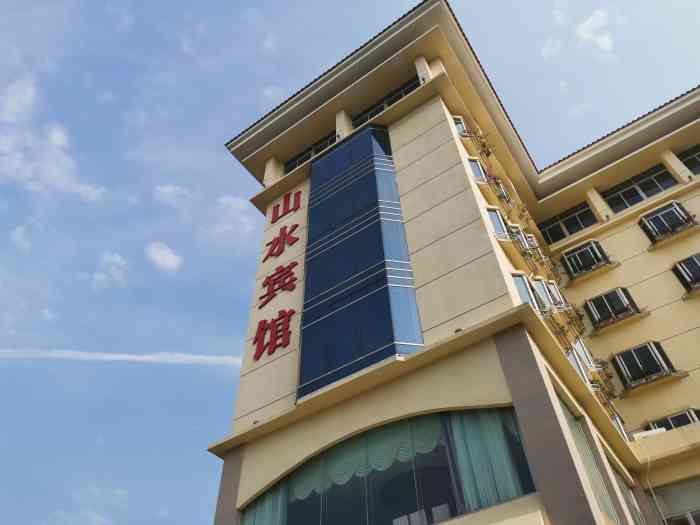 厦门山水宾馆-"朋友结婚去喝喜酒,在二楼 菜煮的不错.喜.
