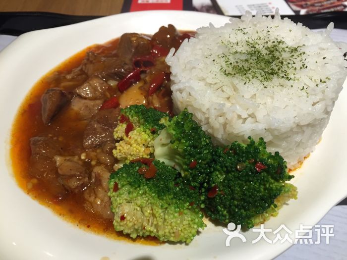 湖湘剁椒牛肉饭