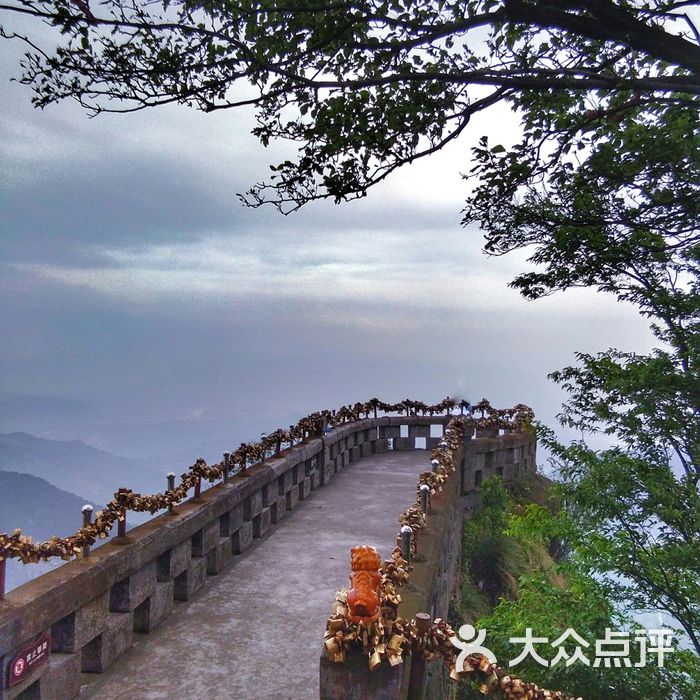 綦江古剑山