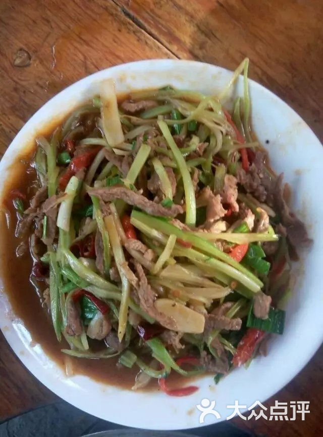 芹菜炒牛肉片的做法视频 VNl70WAshwCoPvQqcENyA7HPDn40pHd4t9EiWHZgFS-ROBY0eCgHe76uXOER_2DPTYGVDmosZWTLal1WbWRW3A.jpg