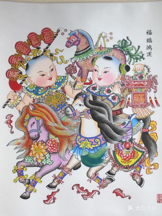 杨柳青木版年画博物馆图片