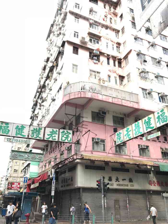 港铁深水埗站-"深水埗地铁站对于一个常住此地的居民