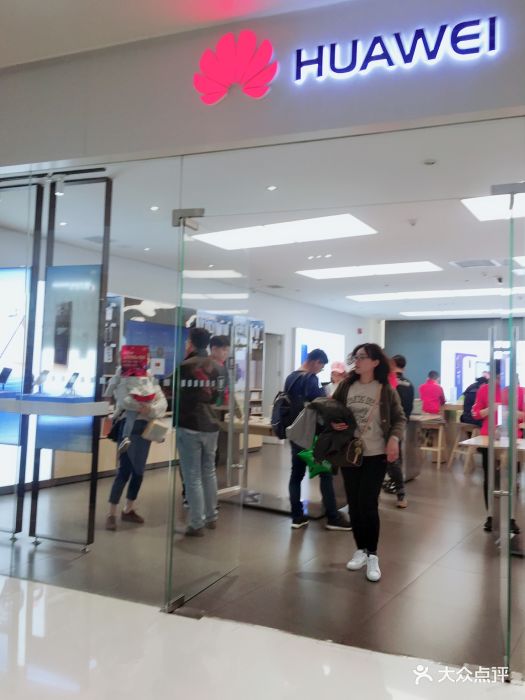 华为体验店(青岛万象城店)图片 - 第24张