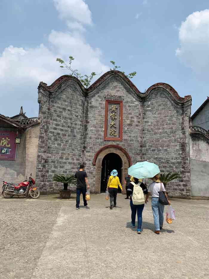 青林口黄家大院-"青林口古镇深处一个小庄园据说曾经.