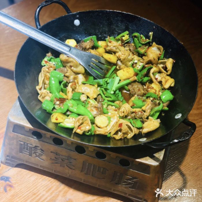 聚鑫朋酸菜肥肠(四方坪总店-图片-长沙美食-大众点评网