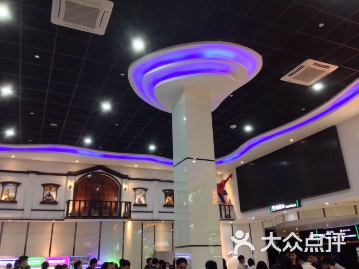 gogo新天地电影院图片 - 第44张
