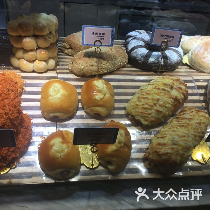 oven lab乐欧酵室图片-北京面包/饮品-大众点评网