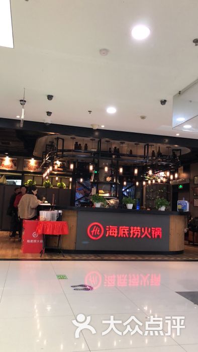 海底捞火锅(白雪路捞品城店)--环境图片-常熟美食
