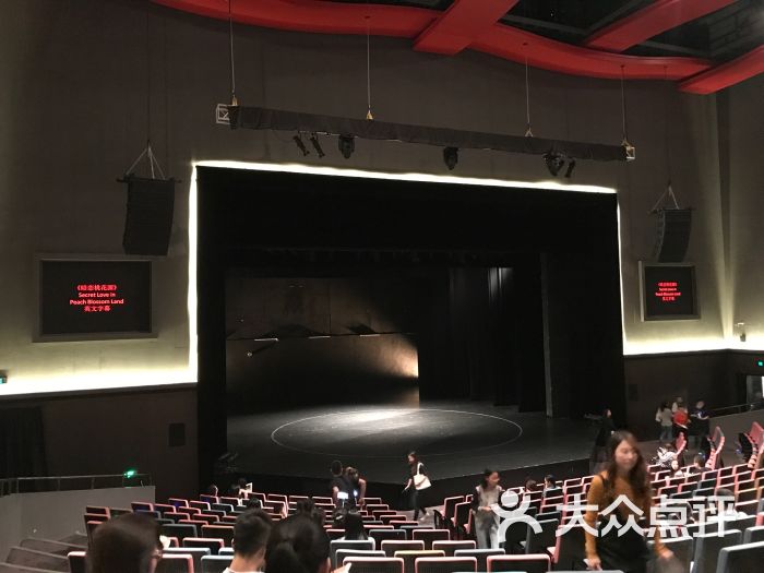 上剧场(美罗城店)剧场图片 第4张
