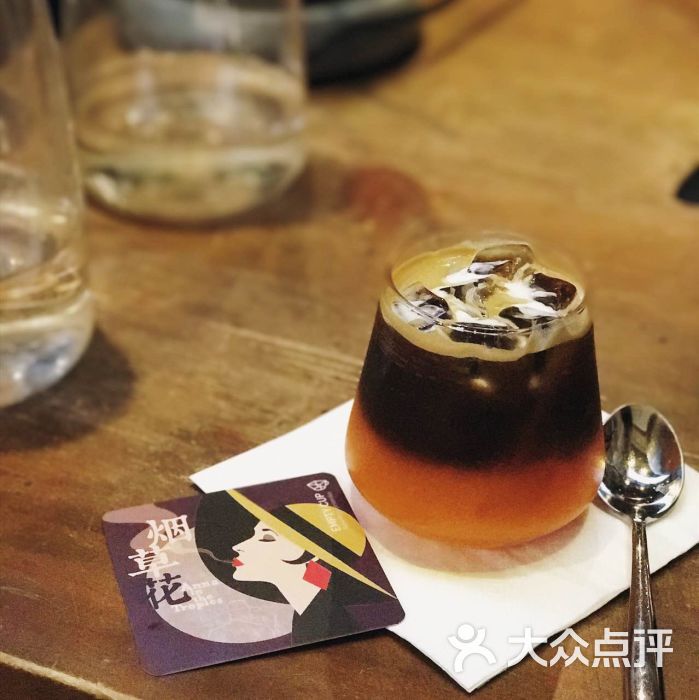 烟草花咖啡