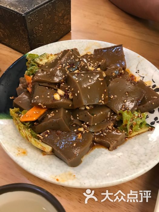 拌橡子冻