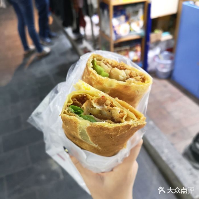 煎饼果子