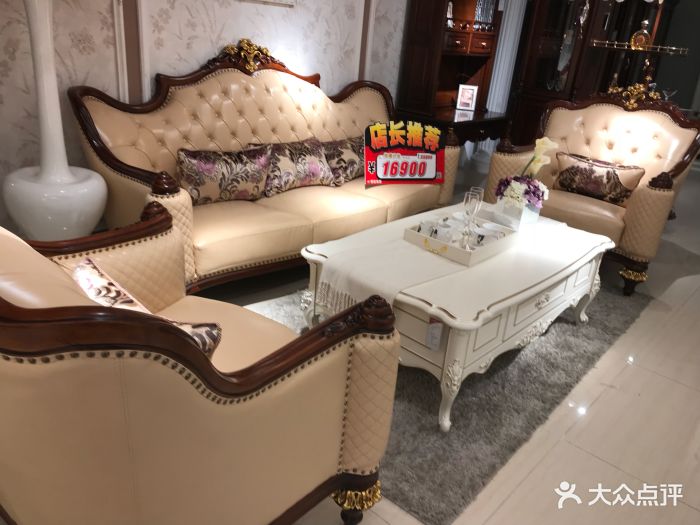 恒信家私图片 第14张