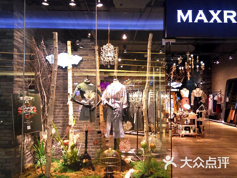 maxrieny(coco city店)图片 - 第3张