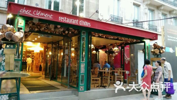 chez clement(香街)图片 - 第6张