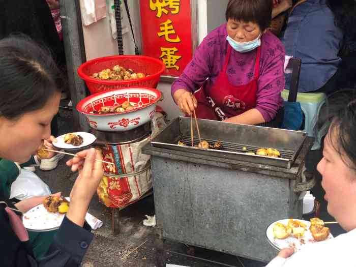 蒋阿姨烤毛蛋"童年的回忆 从小吃到大 最喜欢吃半蛋半小.