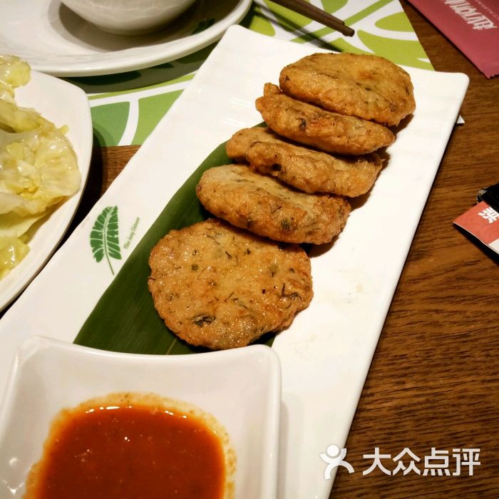 越潮栈·越南餐厅nha hang vietnam(文明店)越式鱼饼图片 第1张