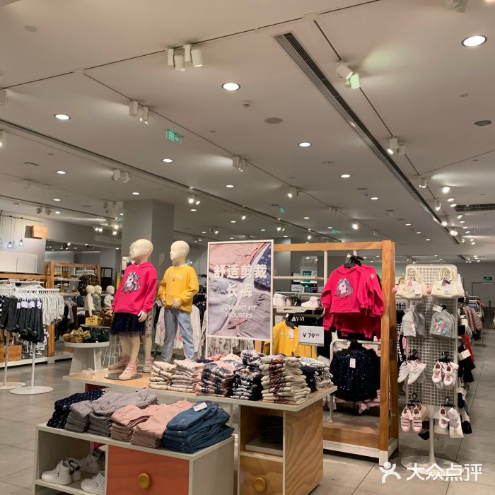 h&m(龙华九方店)图片