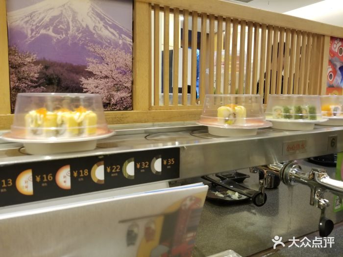 禾绿回转寿司(双安店)-图片-北京美食-大众点评网