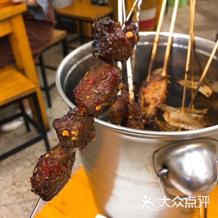 炒豆合作社