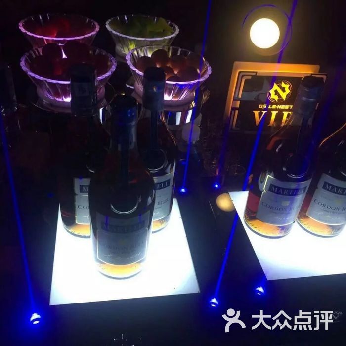 蓝钻酒吧 club