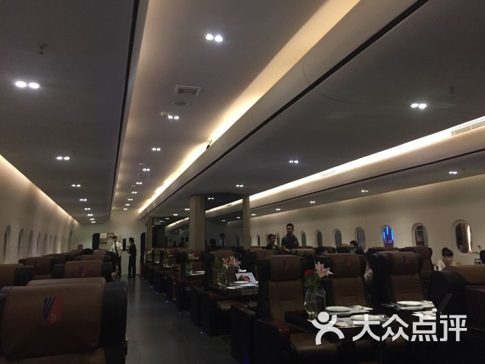 法兰度航空主题餐厅(厚街万达店)-图片-东莞美食-大众点评网